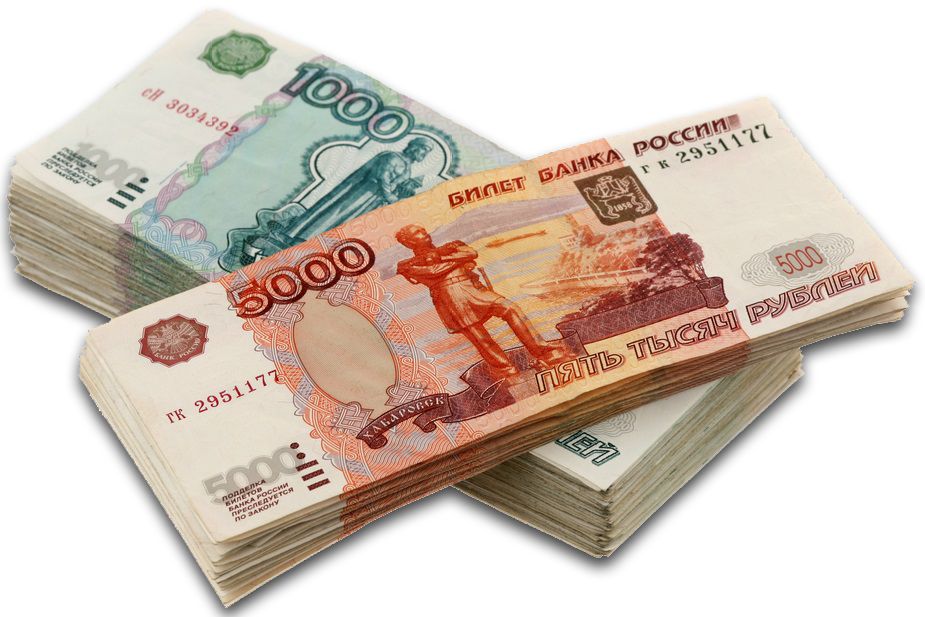 КАК ПОЛУЧИТЬ ОТ ГОСУДАРСТВА 260 ТЫСЯЧ РУБЛЕЙ В 2019 ГОДУ КАК ПОЛУЧИТЬ ОТ ГОСУДАРСТВА 260 ТЫСЯЧ РУБЛЕЙ В 2019 ГОДУ